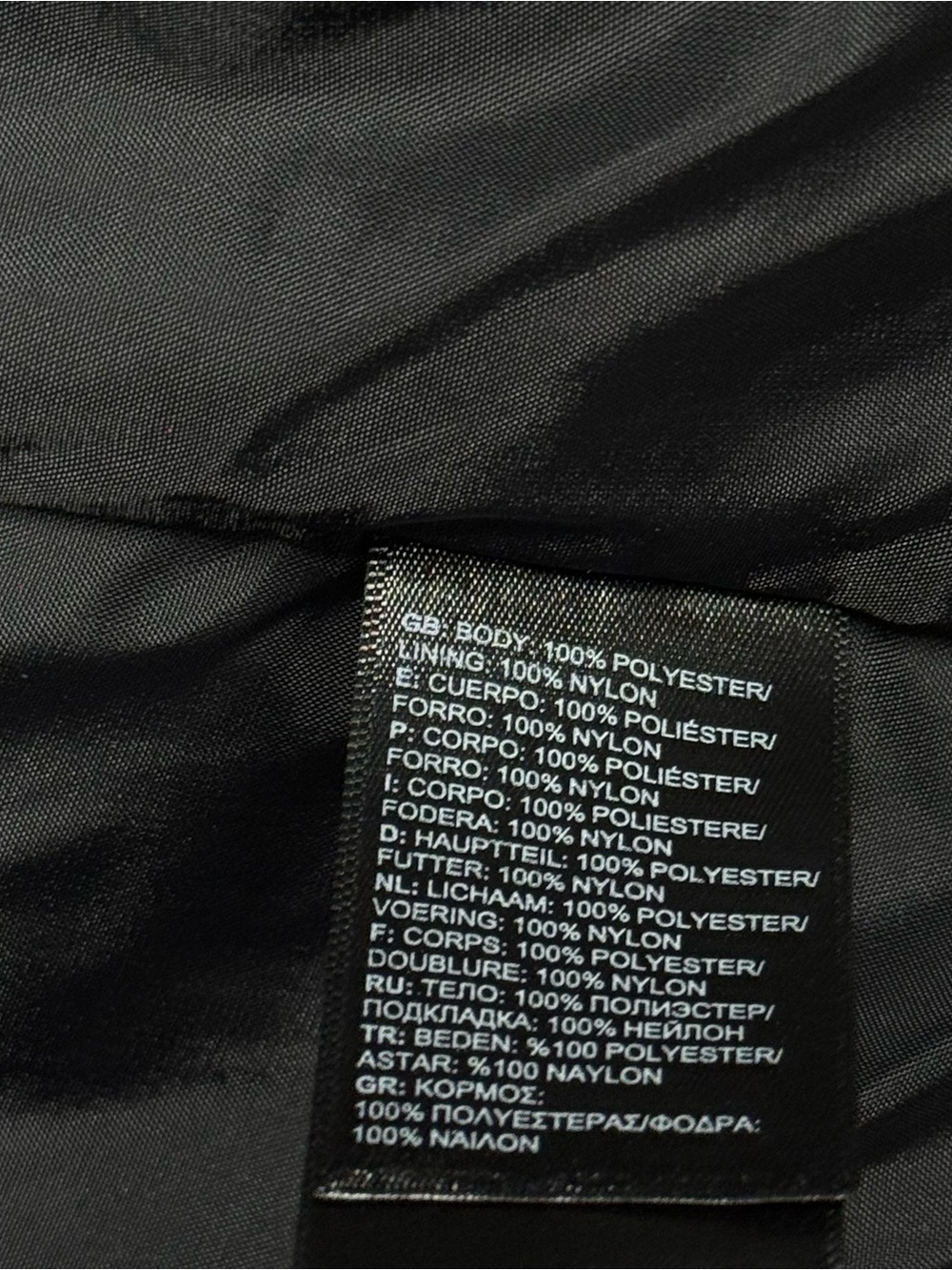 The North Face DryVent Hooded Waterproof Rain Jacket Women Small Black Light - Picture 8 of 12